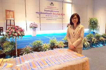 งานปัจฉิมนิเทศ นักศึกษาพยาบาลรามาธิบดี ประจำปีการศึกษา 2558