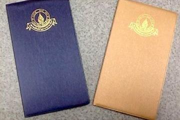 สมาคมศิษย์เก่าพยาบาลรามาธิบดี ได้ทำการปิดการจำหน่ายไดอารี่ DIARY 2014