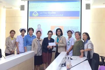 สมาคมฯ ได้มีนโยบายสนับสนุนการให้ทุนวิจัยเพื่อมุ่งสนับสนุนให้สมาชิกมีโอกาสสร้างสรรค์งานวิจัยที่มีคุณค่าทางวิชาชีพการพยาบาลและสุขภาพของประชาชน