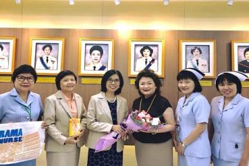 สมาคมศิษย์เก่าพยาบาลรามาธิบดี กราบสวัสดีปีใหม่ 2561 รองศาสตราจารย์ สุปาณี เสนาดิสัย พร้อมแสดงความยินดี