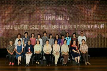 พาสมาชิกศิษย์เก่าฯ เยี่ยมชมนิทรรศน์รัตนโกสินทร์ ของสำนักงานทรัพย์สินส่วนพระมหากษัตริย์ 