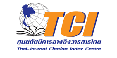 THAI-JOURNAL CITATION INDEX (TCI)