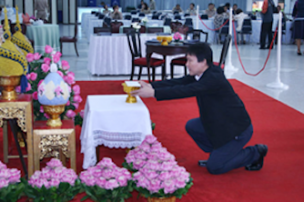 ถวายพระพรพระบาทสมเด็จพระเจ้าอยู่หัวฯ ที่ศิริราช