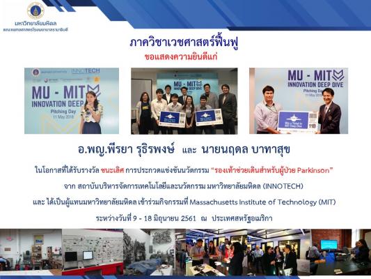ยินดี