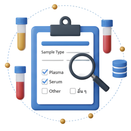ทุนอุดหนุนงานวิจัยและนวัตกรรมจากเงินรายได้คณะฯ ปี พ.ศ. 2568