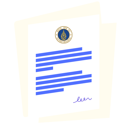 ทุนอุดหนุนงานวิจัยและนวัตกรรมจากเงินรายได้คณะฯ ปี พ.ศ. 2568