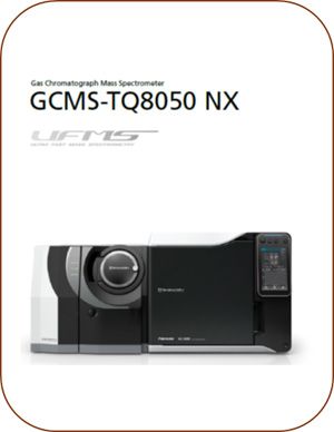 GCMS-TQ8050 NX