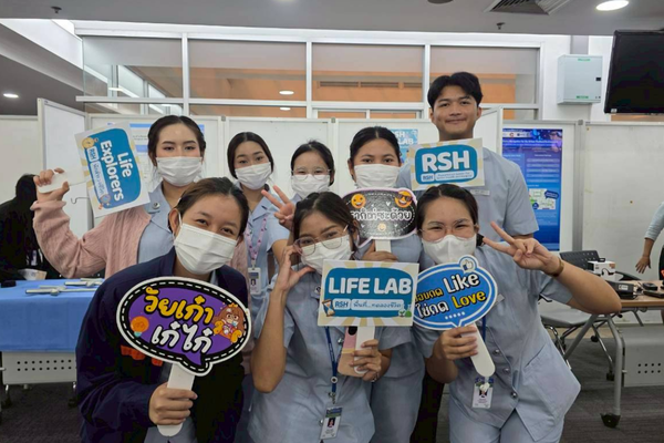งานมหกรรมคุณภาพและนวัตกรรม(Quality and Innovation Conference) ครั้งที่ 32 คณะแพทยศาสตร์โรงพยาบาลรามาธิบดี มหาวิทยาลัยมหิดล