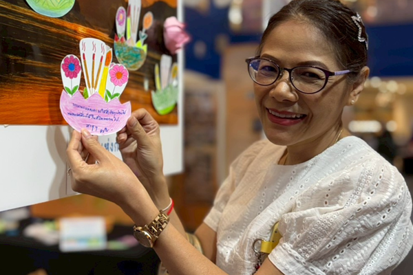 Brain Maze: Solve It with Your Heart"