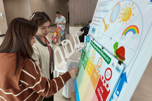 กิจกรรม... "Spark Spin ให้คำเปล่งแสง" @สถาบันการแพทย์จักรีนฤบดินทร์ คณะแพทยศาสตร์โรงพยาบาลรามาธิบดี CNMI