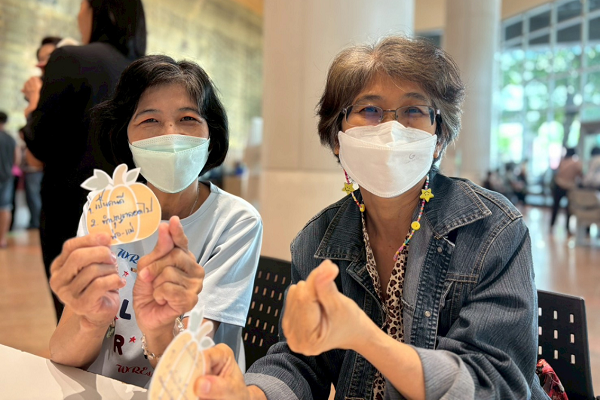 💕กิจกรรม...เขียนให้ใจยังแจ๋ว💕