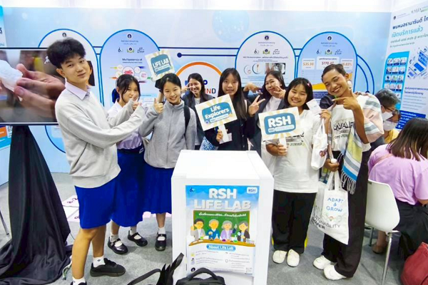 SUSTAINABILITY EXPO 2025 