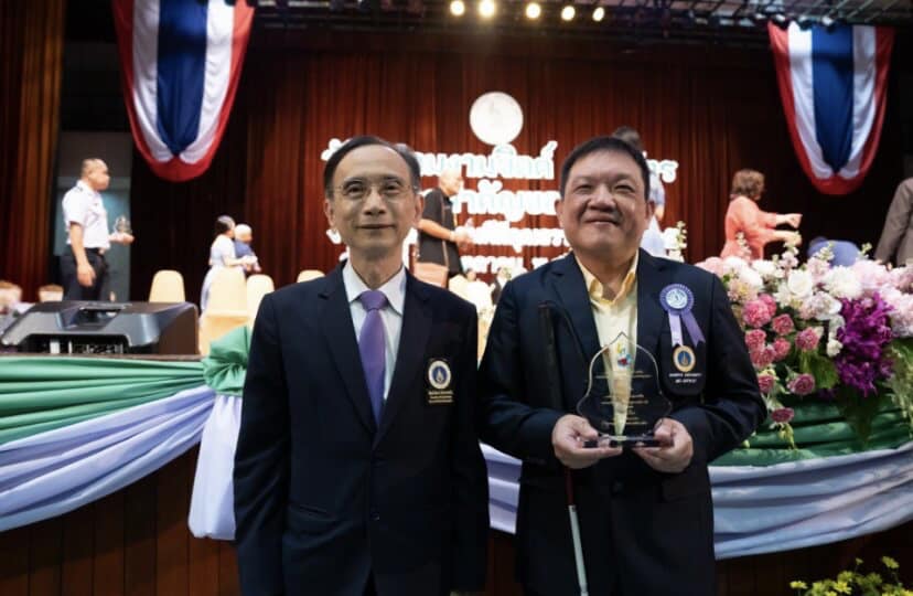ภาพ คุณเจน ชัยเดช ภาพ คุณเจน ชัยเดช