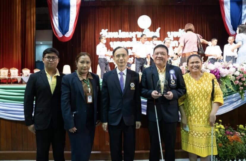 ภาพ คุณเจน ชัยเดช ภาพ คุณเจน ชัยเดชล