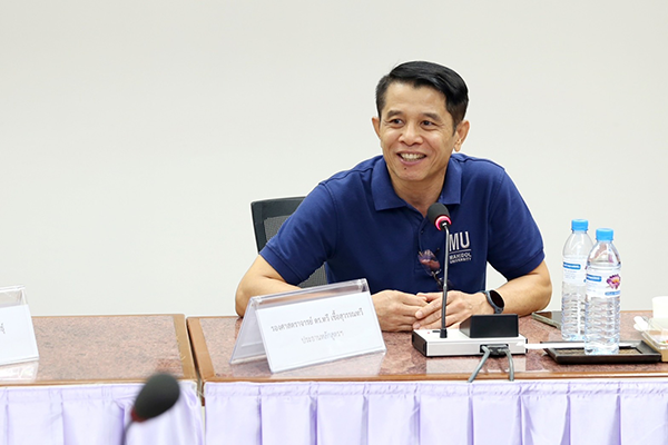 ภาพที่ 9