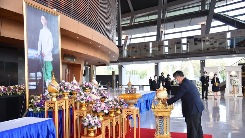 ภาพที่ 2