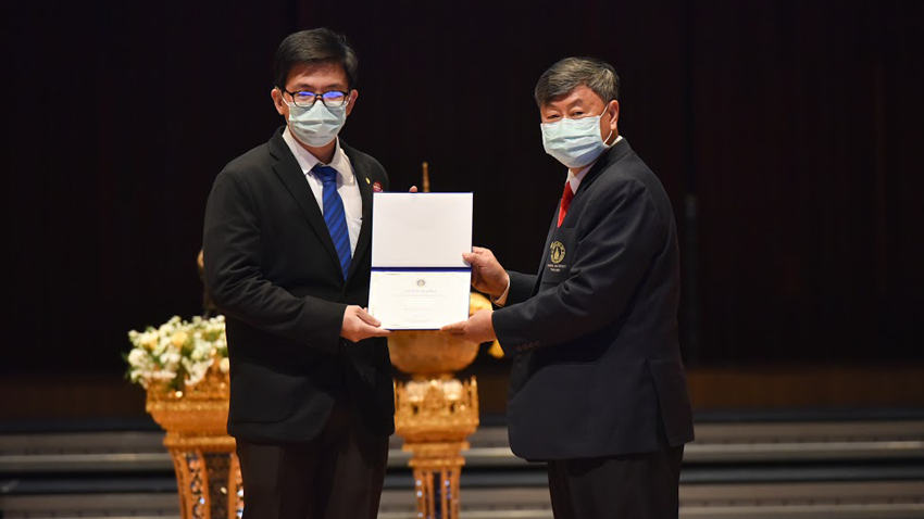 ภาพที่ 5