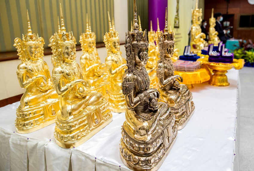 ภาพกิจกรรมที่ 3