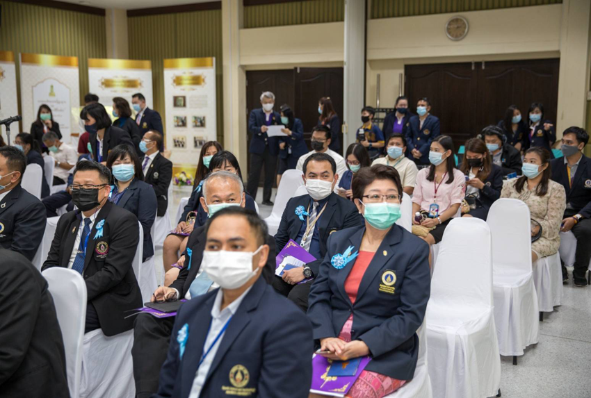 ภาพกิจกรรมที่ 4