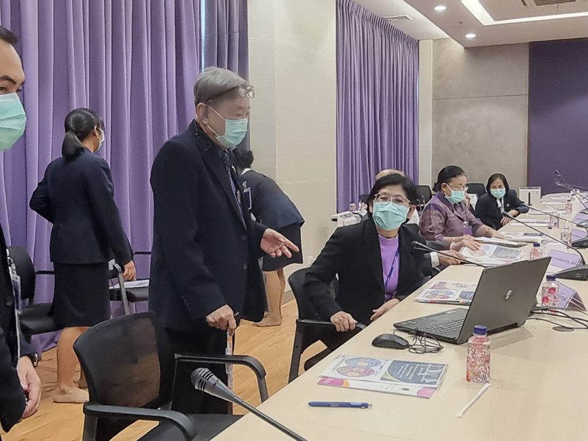 ภาพกิจกรรมที่ 2