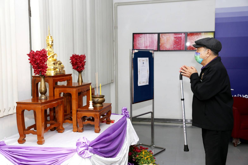 ภาพงานทำบุญครบรอบวันคล้ายวันสถาปนา วิทยาลัยราชสุดา ภาพที่ 2