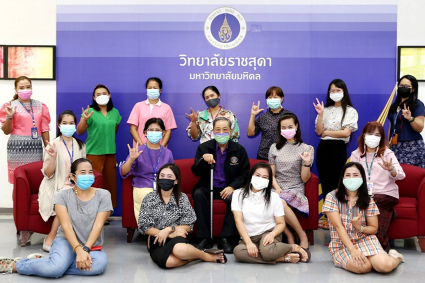 ภาพงานทำบุญครบรอบวันคล้ายวันสถาปนา วิทยาลัยราชสุดา ภาพที่ 17