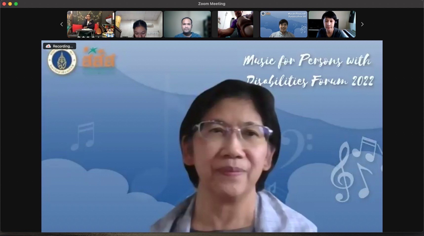 การเสวนาเวทีวิชาการด้านดนตรีสำหรับคนพิการ ครั้งที่ 1 (Music for Persons with Disabilities Forum 2022) การเสวนาเวทีวิชาการด้านดนตรีสำหรับคนพิการ ครั้งที่ 1 (Music for Persons with Disabilities Forum 2022)
