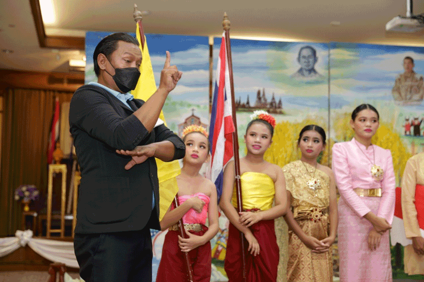 การประกวดการเล่าเรื่องภาษามือไทย ครั้งที่ 16 ชิงถ้วยพระราชทานสมเด็จพระกนิษฐาธิราชเจ้า กรมสมเด็จพระเทพรัตนราชสุดาฯ สยามบรมราชกุมารี