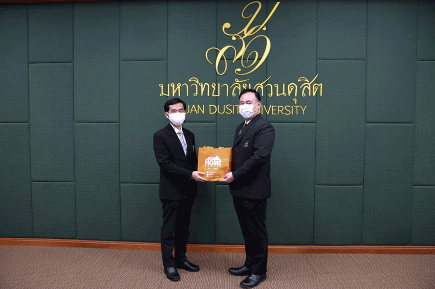 พิธีมอบทุนการศึกษามูลนิธิช่วยนักเรียนที่ขาดแคลน ในพระบรมราชินูปถัมภ์ (ม.น.ข.)