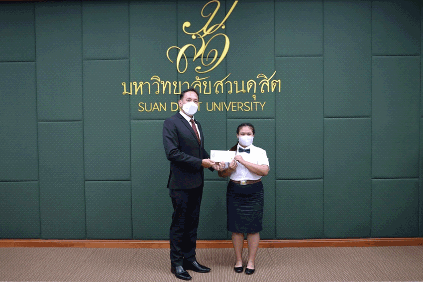 พิธีมอบทุนการศึกษามูลนิธิช่วยนักเรียนที่ขาดแคลน ในพระบรมราชินูปถัมภ์ (ม.น.ข.)