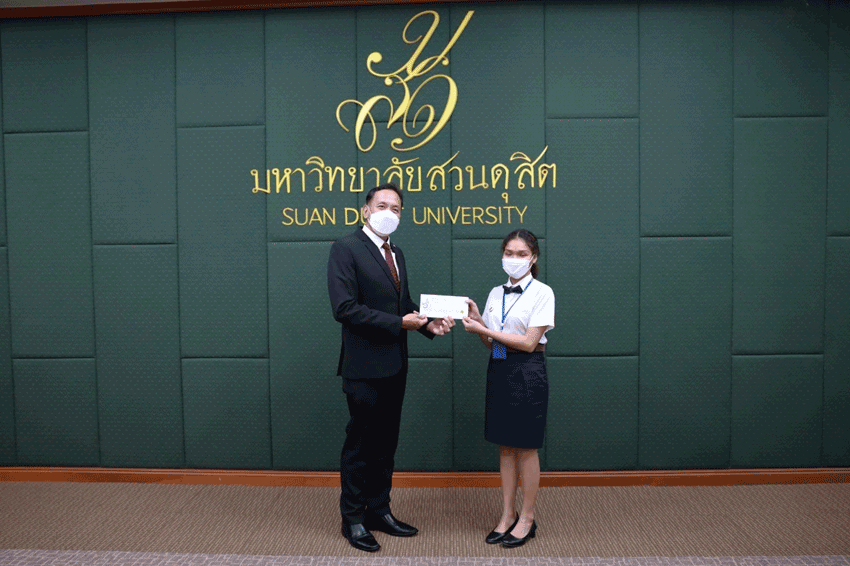 พิธีมอบทุนการศึกษามูลนิธิช่วยนักเรียนที่ขาดแคลน ในพระบรมราชินูปถัมภ์ (ม.น.ข.)