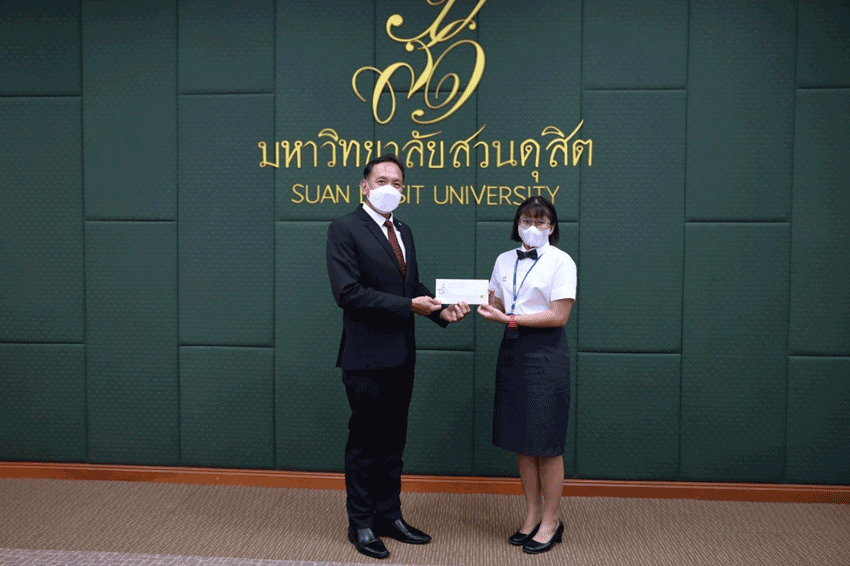 พิธีมอบทุนการศึกษามูลนิธิช่วยนักเรียนที่ขาดแคลน ในพระบรมราชินูปถัมภ์ (ม.น.ข.)