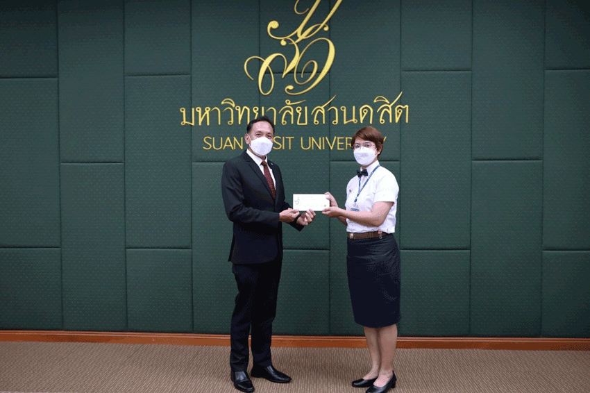 พิธีมอบทุนการศึกษามูลนิธิช่วยนักเรียนที่ขาดแคลน ในพระบรมราชินูปถัมภ์ (ม.น.ข.)