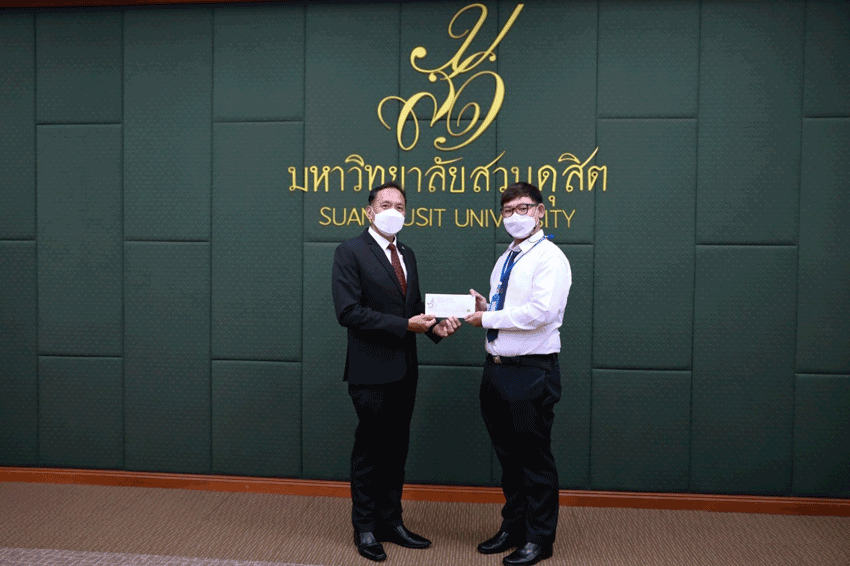 พิธีมอบทุนการศึกษามูลนิธิช่วยนักเรียนที่ขาดแคลน ในพระบรมราชินูปถัมภ์ (ม.น.ข.)