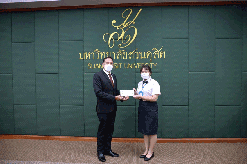 พิธีมอบทุนการศึกษามูลนิธิช่วยนักเรียนที่ขาดแคลน ในพระบรมราชินูปถัมภ์ (ม.น.ข.)