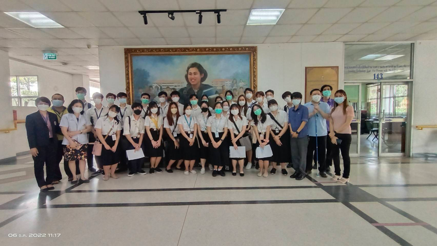 นักศึกษาภาควิชาจักษุวิทยา คณะแพทยศาสตร์โรงพยาบาลรามาธิบดี เข้าศึกษาดูงานที่ วิทยาลัยราชสุดา มหาวิทยาลัยมหิดล