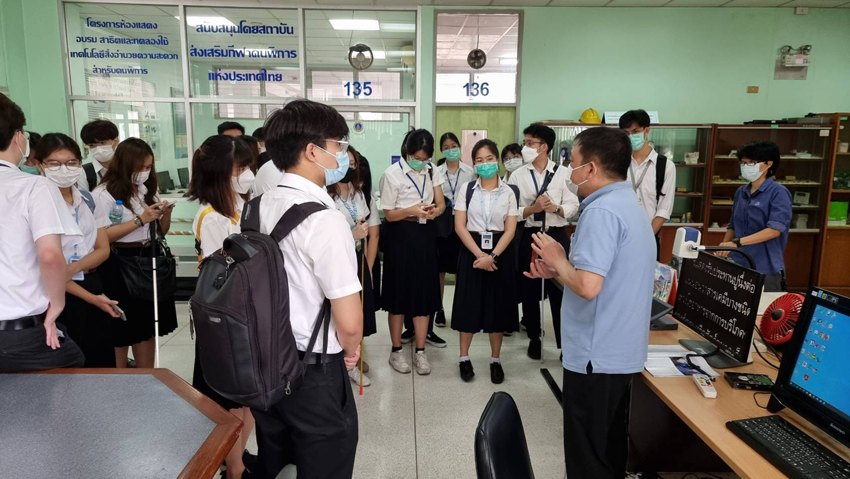 นักศึกษาภาควิชาจักษุวิทยา คณะแพทยศาสตร์โรงพยาบาลรามาธิบดี เข้าศึกษาดูงานที่ วิทยาลัยราชสุดา มหาวิทยาลัยมหิดล