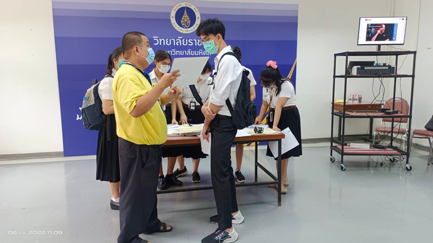 นักศึกษาภาควิชาจักษุวิทยา คณะแพทยศาสตร์โรงพยาบาลรามาธิบดี เข้าศึกษาดูงานที่ วิทยาลัยราชสุดา มหาวิทยาลัยมหิดล