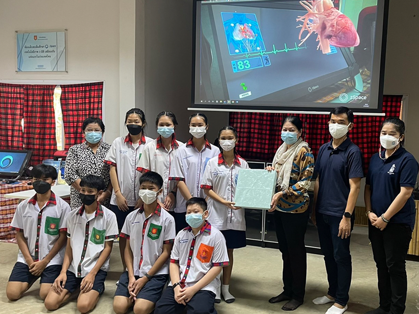 ศึกษาดูงานในกิจกรรมพัฒนาแหล่งเรียนรู้ : แปลงเกษตร ณ โรงเรียนโสตศึกษาจังหวัดสุรินทร์ และโรงเรียนมีชัยพัฒนา จังหวัดบุรีรัมย์ ศึกษาดูงานในกิจกรรมพัฒนาแหล่งเรียนรู้ : แปลงเกษตร ณ โรงเรียนโสตศึกษาจังหวัดสุรินทร์ และโรงเรียนมีชัยพัฒนา จังหวัดบุรีรัมย์