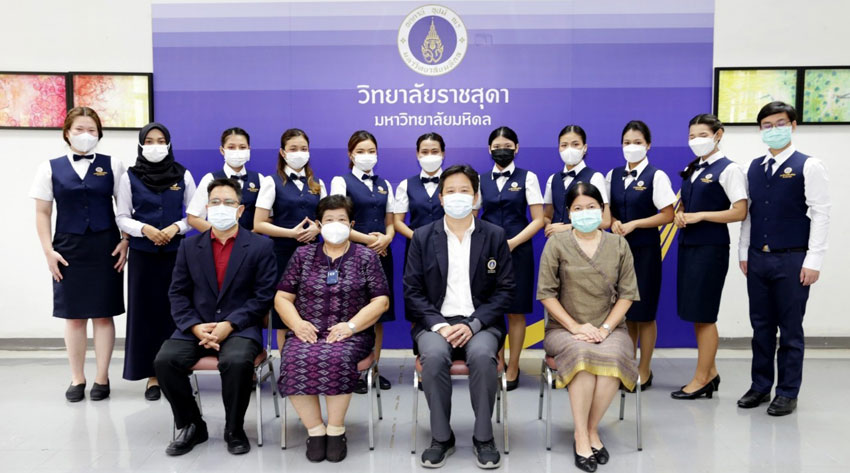 พิธีมอบเสื้อล่ามแก่นักศึกษาวิชาเอกล่ามภาษามือไทย หลักสูตรศิลปศาสตรบัณฑิต ประจำปีการศึกษา 2565 พิธีมอบเสื้อล่ามแก่นักศึกษาวิชาเอกล่ามภาษามือไทย หลักสูตรศิลปศาสตรบัณฑิต ประจำปีการศึกษา 2565
