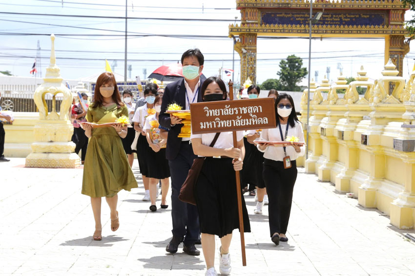 พิธีถวายเทียนพรรษาและถวายผ้าอาบน้ำฝน พร้อมปัจจัยไทยธรรมและเครื่องใช้สอยที่จำเป็นสำหรับพระภิกษุสงฆ์ เนื่องในวันเข้าพรรษา ประจำปี 2565 พิธีถวายเทียนพรรษาและถวายผ้าอาบน้ำฝน พร้อมปัจจัยไทยธรรมและเครื่องใช้สอยที่จำเป็นสำหรับพระภิกษุสงฆ์ เนื่องในวันเข้าพรรษา ประจำปี 2565