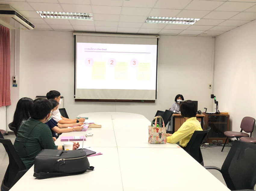 โครงการมัชฌิมนิเทศนักศึกษา ชั้นปีที่ 2 ประจำปีการศึกษา 2565