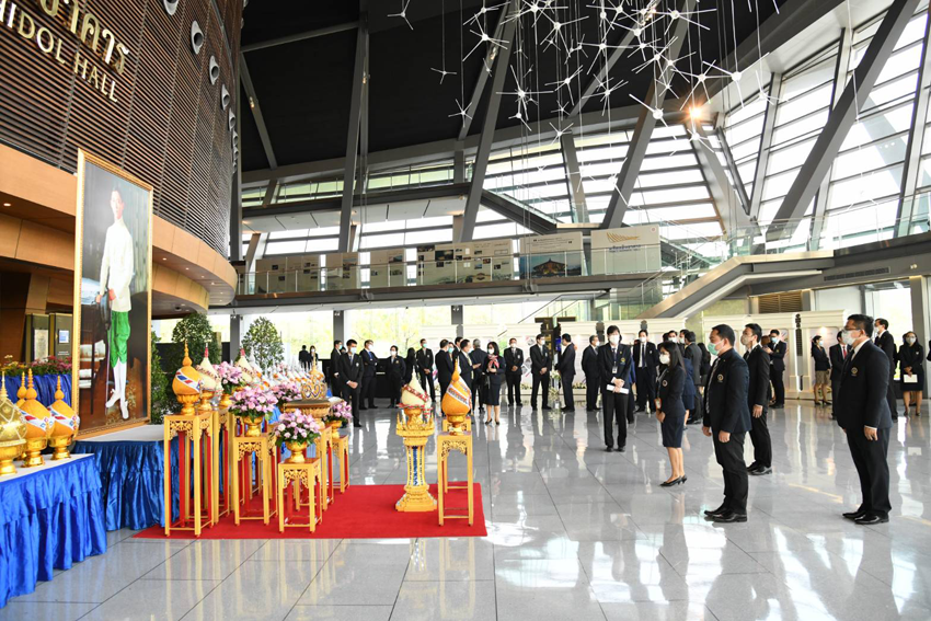 มหาวิทยาลัยมหิดล จัดงานครบรอบ 53 ปี วันพระราชทานนาม และ 134 ปี มหาวิทยาลัยมหิดล มหาวิทยาลัยมหิดล จัดงานครบรอบ 53 ปี วันพระราชทานนาม และ 134 ปี มหาวิทยาลัยมหิดล