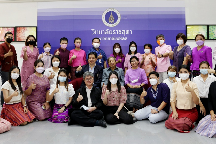 ทำบุญวันคล้ายวันสถาปนาวิทยาลัยราชสุดา มหาวิทยาลัยมหิดล ซึ่งในปีนี้ครบรอบ 31 ปี แห่งการก่อตั้งวิทยาลัย ทำบุญวันคล้ายวันสถาปนาวิทยาลัยราชสุดา มหาวิทยาลัยมหิดล ซึ่งในปีนี้ครบรอบ 31 ปี แห่งการก่อตั้งวิทยาลัย