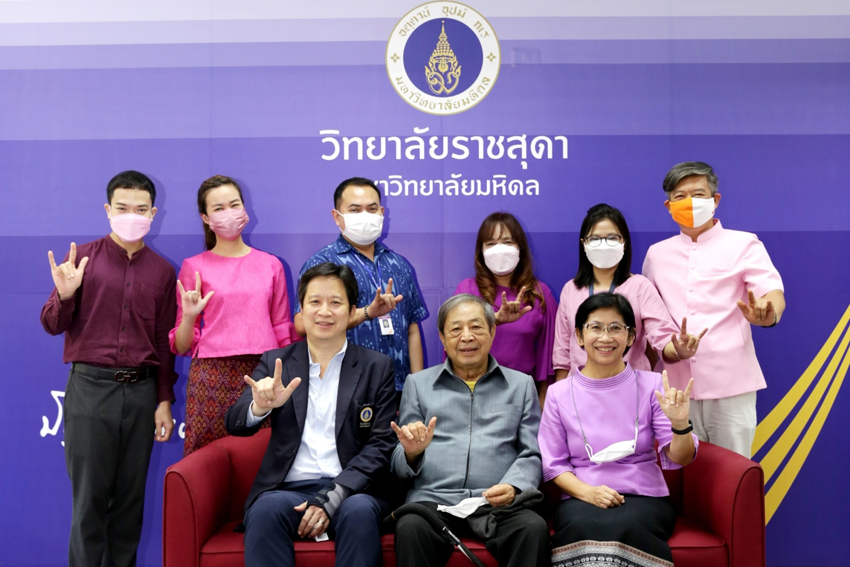ทำบุญวันคล้ายวันสถาปนาวิทยาลัยราชสุดา มหาวิทยาลัยมหิดล ซึ่งในปีนี้ครบรอบ 31 ปี แห่งการก่อตั้งวิทยาลัย ทำบุญวันคล้ายวันสถาปนาวิทยาลัยราชสุดา มหาวิทยาลัยมหิดล ซึ่งในปีนี้ครบรอบ 31 ปี แห่งการก่อตั้งวิทยาลัย