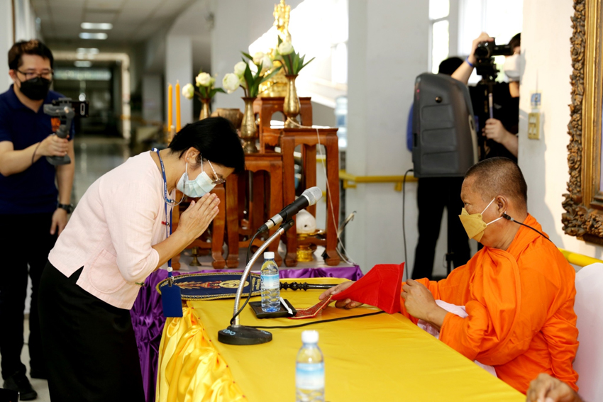 วิทยาลัยราชสุดา มหาวิทยาลัยมหิดล จัดงานมุทิตาจิตเนื่องในวันเกษียณอายุงาน ประจำปี 2565 วิทยาลัยราชสุดา มหาวิทยาลัยมหิดล จัดงานมุทิตาจิตเนื่องในวันเกษียณอายุงาน ประจำปี 2565