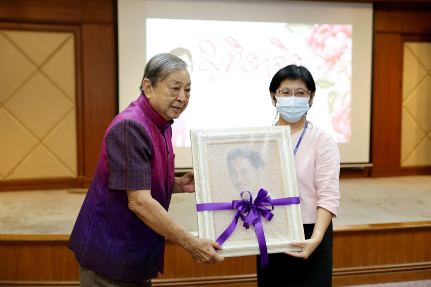วิทยาลัยราชสุดา มหาวิทยาลัยมหิดล จัดงานมุทิตาจิตเนื่องในวันเกษียณอายุงาน ประจำปี 2565 วิทยาลัยราชสุดา มหาวิทยาลัยมหิดล จัดงานมุทิตาจิตเนื่องในวันเกษียณอายุงาน ประจำปี 2565
