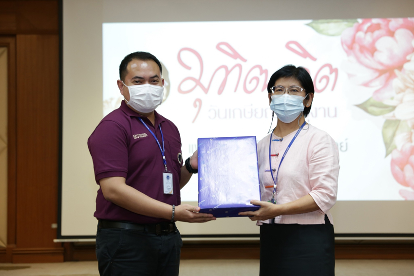 วิทยาลัยราชสุดา มหาวิทยาลัยมหิดล จัดงานมุทิตาจิตเนื่องในวันเกษียณอายุงาน ประจำปี 2565 วิทยาลัยราชสุดา มหาวิทยาลัยมหิดล จัดงานมุทิตาจิตเนื่องในวันเกษียณอายุงาน ประจำปี 2565