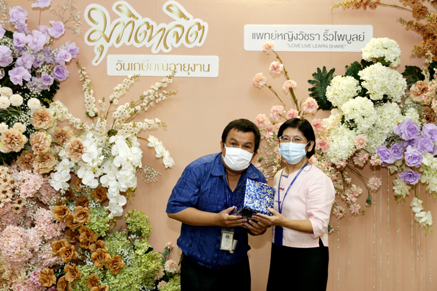 วิทยาลัยราชสุดา มหาวิทยาลัยมหิดล จัดงานมุทิตาจิตเนื่องในวันเกษียณอายุงาน ประจำปี 2565 วิทยาลัยราชสุดา มหาวิทยาลัยมหิดล จัดงานมุทิตาจิตเนื่องในวันเกษียณอายุงาน ประจำปี 2565