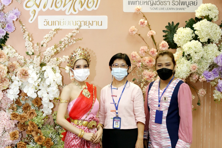 วิทยาลัยราชสุดา มหาวิทยาลัยมหิดล จัดงานมุทิตาจิตเนื่องในวันเกษียณอายุงาน ประจำปี 2565 วิทยาลัยราชสุดา มหาวิทยาลัยมหิดล จัดงานมุทิตาจิตเนื่องในวันเกษียณอายุงาน ประจำปี 2565